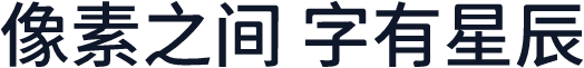 獅尾霓黑體SC-Medium