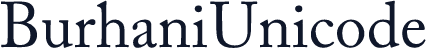 Burhani Unicode