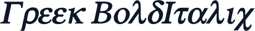 Greek BoldItalic