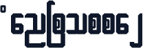 Han_poppa2