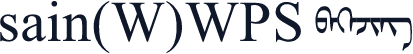 sain(W)WPS 