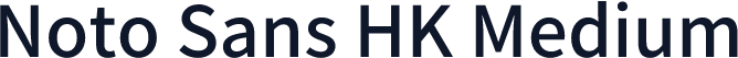 Noto Sans HK Medium