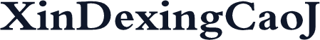 XinDexingCaoJ