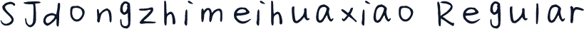 SJdongzhimeihuaxiao Regular