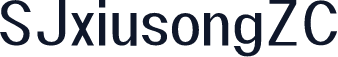 SJxiusongZC