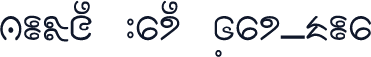 Plone Ware Shar_Mla
