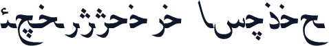 F_hosseini Italic