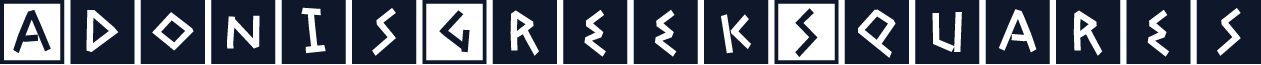 AdonisGreekSquares