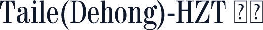 Taile(Dehong)-HZT 粗体