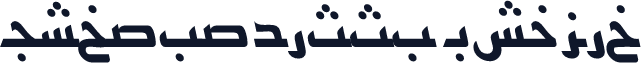 UrduKufiSSK Italic