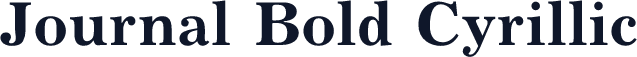 Journal Bold Cyrillic
