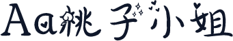 Aa桃子小姐