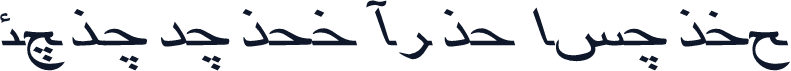 F_majaleh Bold Italic