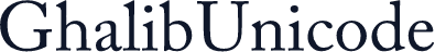 Ghalib Unicode