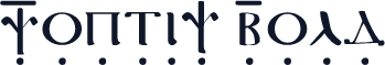 Coptic Bold