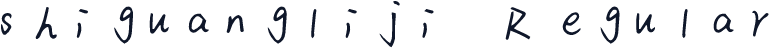 shiguangliji Regular