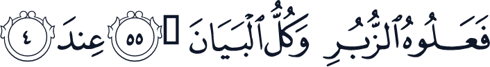 QCF_P531