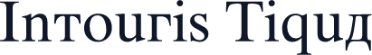 Intouris Tiqua