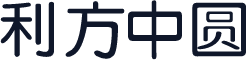 利方中圆