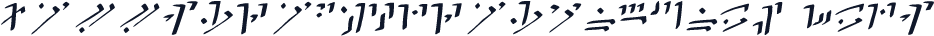 CalligraphyDragonRunes Medi