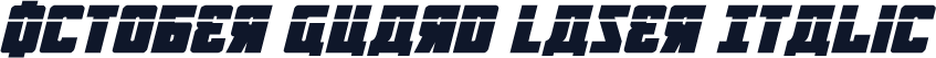 October Guard Laser Italic