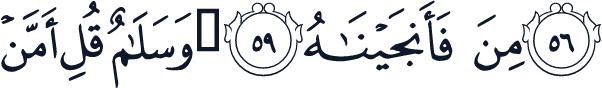 QCF_P382