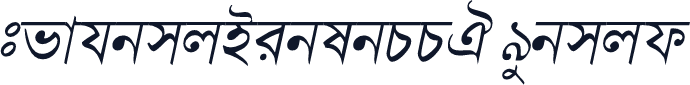 BengaliDhakaSSK Italic