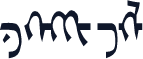 MWyst