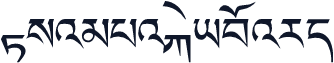 Tsampa Keyboard
