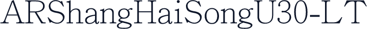 ARShangHaiSongU30-LT