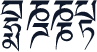 T019