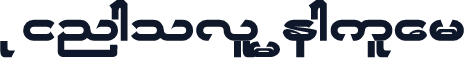 kingovl Regular