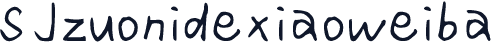 SJzuonidexiaoweiba
