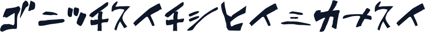 Bizareadventure