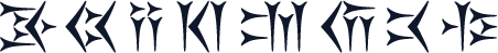 ehistunV