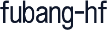 fubang-hf