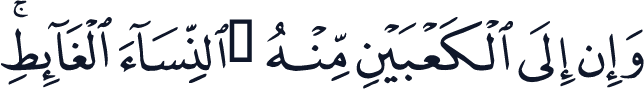 QCF_P108