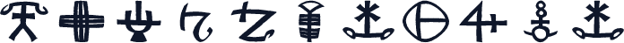 RudolfsBats