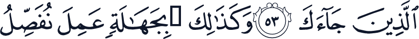 QCF_P134