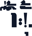 HONGKAD5
