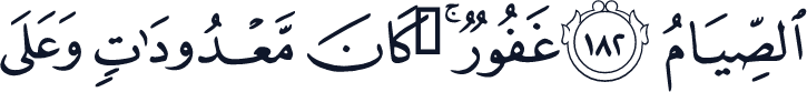 QCF_P028