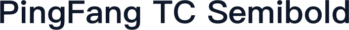 PingFang TC Semibold