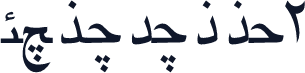 F_majalle2