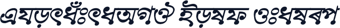 GhorautraAMJ Bold Italic