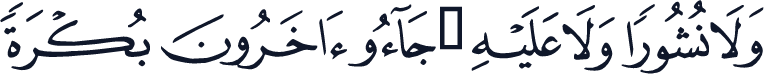 QCF_P360