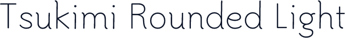 Tsukimi Rounded Light