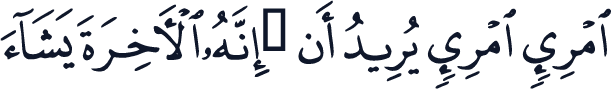 QCF_P577
