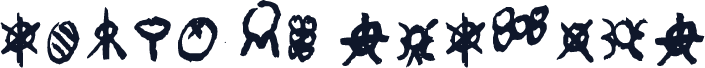 Gnomish Regular