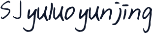 SJyuluoyunjing