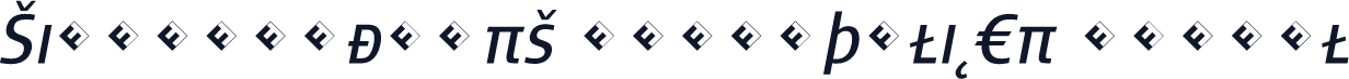 SignaCondCaps BookItalicEp Normal